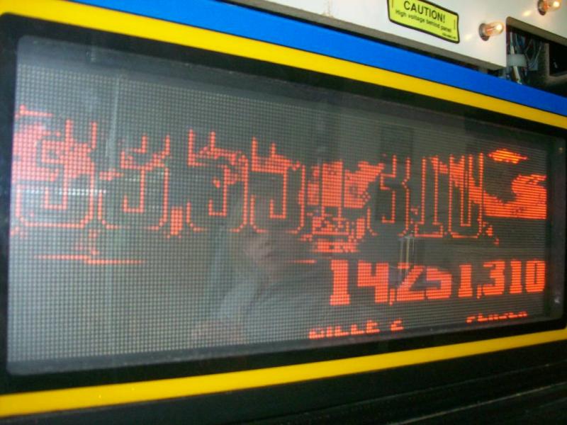 100-4571.JPG