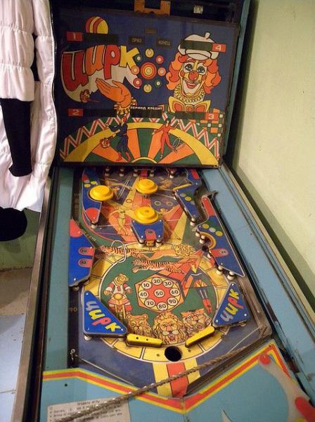soviet-pinball.JPG