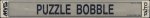 Bust_a_move_jp_label.jpg