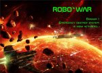 robowar custom 3.jpg